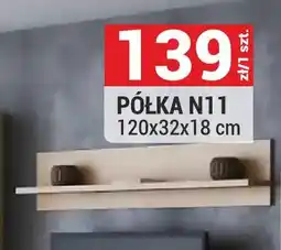 Merkury Market Półka System Natural N11 kratka Ribbeck 120x32x18cm oferta