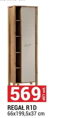 Merkury Market Regał R1D System Indygo dąb wotan/beige 66x199,5x37cm oferta