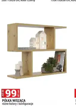 Merkury Market Półka wisząca oferta