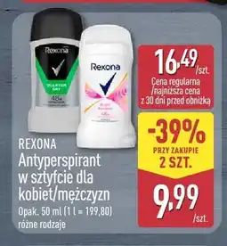 ALDI Antyperspirant w sztyfcie dla kobiet/mężczyzn Rexona oferta