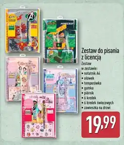 ALDI Zestaw do pisania z licencją oferta