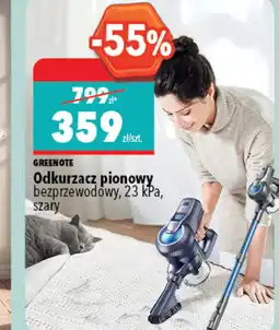 Biedronka Greenote Odkurzacz pionowy oferta