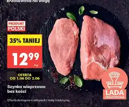Biedronka Szynka wieprzowa bez kości oferta