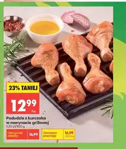 Biedronka Podudzie z kurczaka w marynacie grillowej oferta