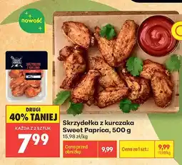 Biedronka Skrzydełka z kurczaka Sweet Paprica Czas na Grill oferta
