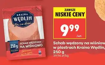 Biedronka Schab wędzony na wiśniowo w plastrach Kraina Wędlin oferta