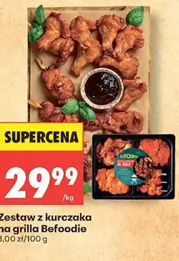 Biedronka Zestaw z kurczaka na grilla Befoodie oferta