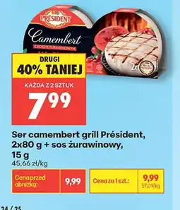 Biedronka Ser camembert grill Président + sos żurawinowy oferta