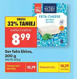 Biedronka Ser feta Ektos oferta