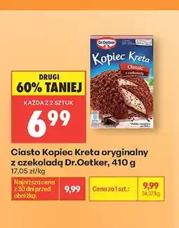 Biedronka Ciasto Kopiec Kreta oryginalny z czekoladą Dr.Oetker oferta