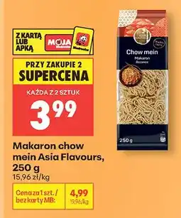 Biedronka Makaron chow mein Asia Flavours oferta