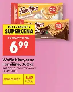Biedronka Wafle Klasyczne Familijne kakaowe oferta