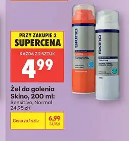 Biedronka Żel do golenia Skino Normal oferta