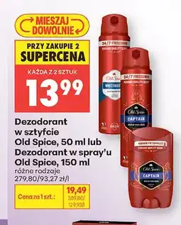 Biedronka Dezodorant w sztyfcie Old Spice oferta