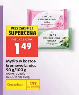 Biedronka Mydło w kostce kremowe Linda Róża oferta