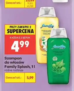 Biedronka Szampon do włosów Family Splash z rumiankiem oferta