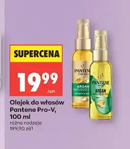 Biedronka Olejek do włosów Pantene Pro-V Argan Infused Oil Smooth & Sleek oferta