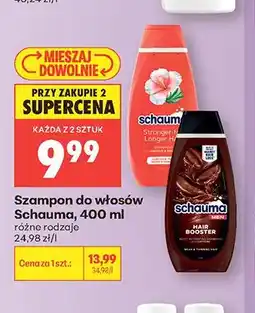 Biedronka Szampon do włosów Schauma Men Hair Booster oferta