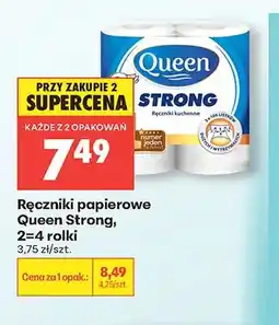 Biedronka Ręczniki papierowe Queen Strong 2-pak oferta