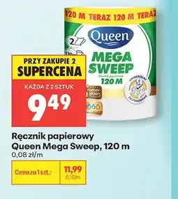 Biedronka Ręcznik papierowy Queen Mega Sweep 120m oferta