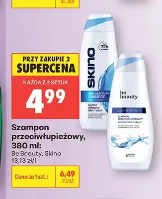 Biedronka Szampon przeciwłupieżowy Skino oferta
