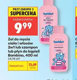 Biedronka Żel do mycia ciała i włosów 2w1 Bambino oferta