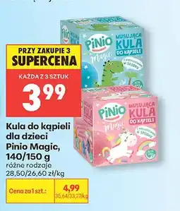 Biedronka Kula do kąpieli dla dzieci Pinio Magic oferta