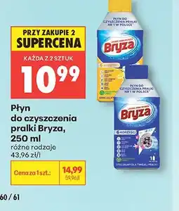 Biedronka Płyn do czyszczenia pralki Bryza oferta