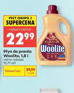 Biedronka Płyn do prania Woolite Keratin Therapy Mix Colors oferta