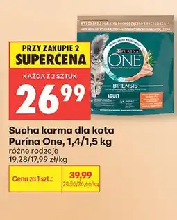 Biedronka Sucha karma dla kota Purina One oferta