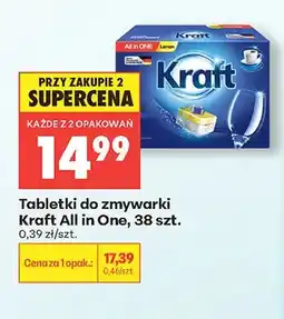 Biedronka Tabletki do zmywarki Kraft All in One oferta