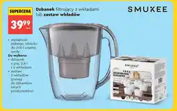 Biedronka Dzbanek filtrujący 2,8l z 4 wkładami Smukee oferta