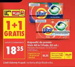 Biedronka Kapsułki do prania Vizir All in 1 Pods Alpejska Świeżość oferta
