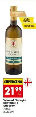 Biedronka Wino Wine of Georgia Saperavi oferta