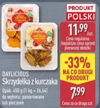 ALDI Daylicious Skrzydełka z kurczaka oferta
