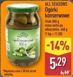 ALDI All seasons Ogórki konserwowe oferta