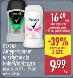 ALDI Rexona Antyperspirant w sztyfcie dla kobiet/mężczyzn oferta