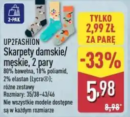 ALDI UP2FASHION Skarpety damskie/męskie oferta