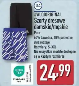 ALDI Aldioriginal Szorty dresowe damskie/męskie oferta
