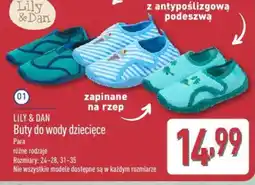 ALDI Lily & Dan Buty do wody dziecięce oferta