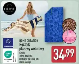 ALDI Home creation Ręcznik plażowy welurowy oferta