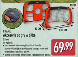 ALDI Crane Akcesoria do gry w piłkę oferta