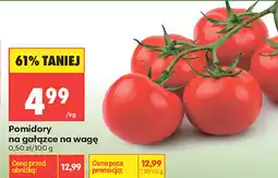 Biedronka Pomidory na gałązce na wagę oferta