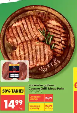 Biedronka Czas na Grill Karkówka grillowa Mega Paka oferta