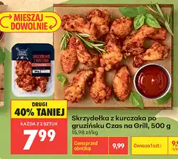 Biedronka Skrzydełka z kurczaka po gruzińsku Czas na Grill oferta