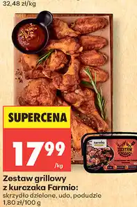 Biedronka Zestaw grillowy z kurczaka Farmio: skrzydło dzielone, udo, podudzie oferta