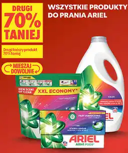 Biedronka Wszystkie produkty do prania Ariel oferta
