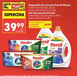 Biedronka Kapsułki do prania Persil Discs / Żel do prania Persil oferta