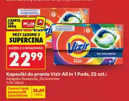 Biedronka Kapsułki do prania Vizir All in 1 Pods, 22 szt oferta