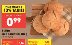 Biedronka Bułka śniadaniowa oferta